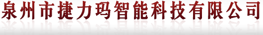 &#80;&#71;&#30005;&#23376;&#45;&#80;&#71;&#40;&#20013;&#22269;&#41;&#19968;&#31449;&#24335;&#26381;&#21153;&#23448;&#26041;&#32593;&#31449;